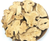 批发白术 精选大片白术 新货白术片 无硫白术 白术粉 白术片图3