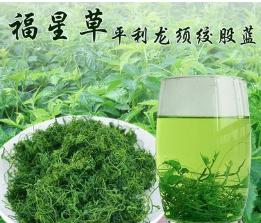 山男正宗陕西平利龙须绞股蓝老年养生茶250g一袋规格齐全有散装茶图2