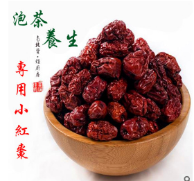 农家特产特级精选泡茶养生金丝小枣煮粥零食专用香脆可口特价包邮图3