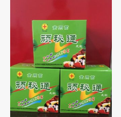 五行 食用菌 顽秘通图3