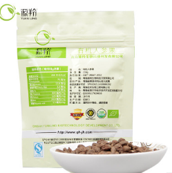 基地直销青海果洛人参果有机蕨麻果 80g 饱满传统滋养品特产批发图3