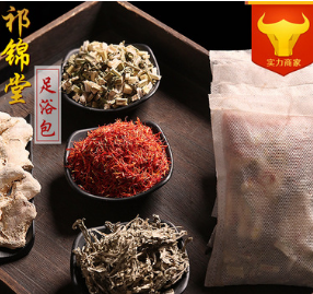 大包（30G*10包）足浴包中草药艾草艾叶藏红花老姜足浴包泡澡泡脚图1