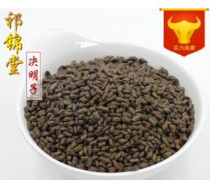决明子批发 草决明 沙滩沙池玩具沙枕芯填充材料 无杂质 炒制图1