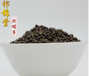 决明子批发 草决明 沙滩沙池玩具沙枕芯填充材料 无杂质 炒制图2