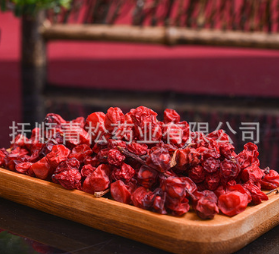 东北五味子 正中无硫五味子茶 厂家直销图1