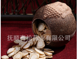 正宗东北特产西洋参片 厂家直销图1
