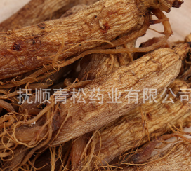 东北特产红参 无糖低残 长白山全须红参图1