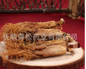 东北特产红参 无糖低残 长白山全须红参图2