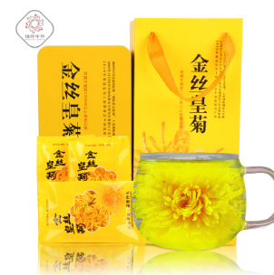金丝皇菊 黄山大朵婺源皇菊一朵一杯 批发散货贡菊黄菊图2
