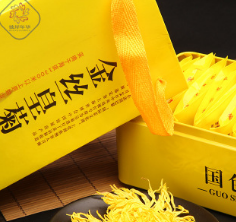 金丝皇菊 黄山大朵婺源皇菊一朵一杯 批发散货贡菊黄菊图3
