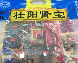 批发 中药材 泡酒料袋装 泡酒包 滋补养生十全大补图1