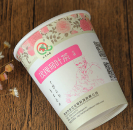 10杯起订一次性养生纸杯玫瑰荷叶茶花批发 代加工 法兰西瘦身茶图2