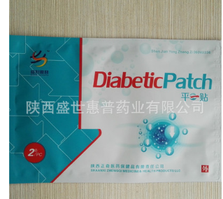 厂家批发供应外贸英文平一贴贴 保健产品生产贴牌OEM代加工图2