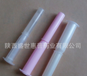 消字号厂家代加工 清洁护理妇科抑菌凝胶 女性私护凝胶生殖美疗品图2