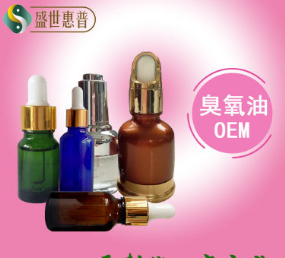 臭氧油抑菌液 身体护理 富氧油保健用品生产厂家oem/odm代加工图1