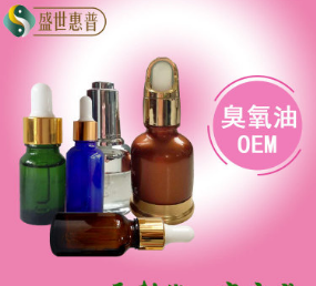 臭氧油抑菌液 身体护理 富氧油保健用品生产厂家oem/odm代加工