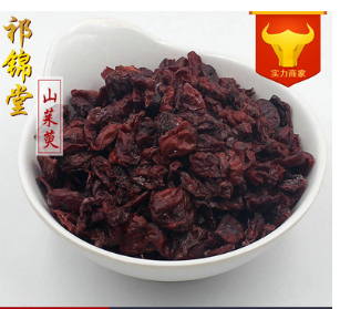 山茱萸 中药材 枣皮 山萸肉 正品批发图1