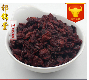 山茱萸 中药材 枣皮 山萸肉 正品批发