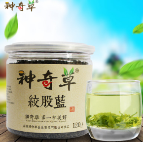 【神奇草】野生绞股蓝龙须茶叶 七叶参嫩叶120g罐装批发大货供应图1