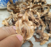 厂家直销野生分心木 中药材 核桃分心木 胡桃夹核隔 散装图2