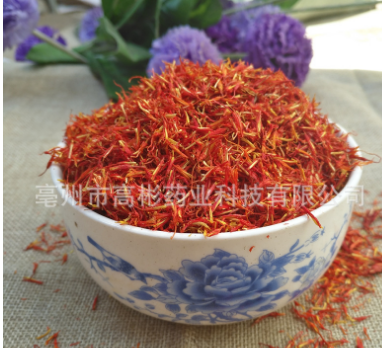 中药材批发草红花 净野生红花 新疆货 艾叶红花泡脚图3