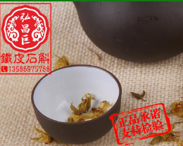 厂家种植铁皮石斛 铁皮石斛花 安神养生 养颜清心 散装批发图1