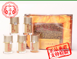 一件代发 铁皮枫斗粉 石斛超细粉 超细粉礼盒装包邮图1