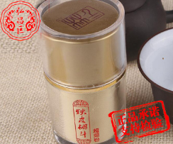 一件代发 铁皮枫斗粉 石斛超细粉 超细粉礼盒装包邮图3