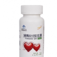 药房正品金动力辅酶Q10软胶囊中老年保健食品保护心脏预防心病