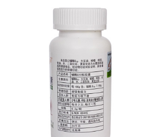 药房正品金动力辅酶Q10软胶囊中老年保健食品保护心脏预防心病图2