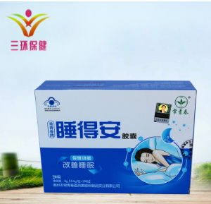 量大咨询 批发常青春牌睡得安胶囊0.4g*20粒改善睡眠三环保健图1