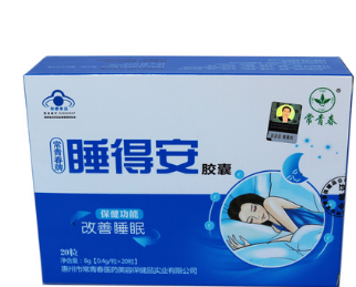 量大咨询 批发常青春牌睡得安胶囊0.4g*20粒改善睡眠三环保健图3