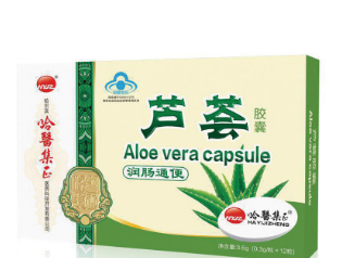 哈醫集正芦荟胶囊 通便 排毒养颜图1