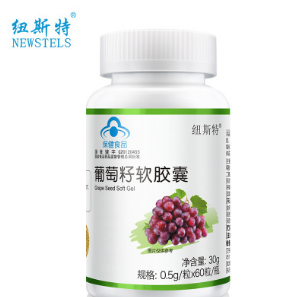 纽斯特 葡萄籽软胶囊 0.5g/粒*60粒/瓶图1
