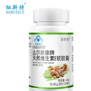 纽斯特 达尔斯康牌天然维生素E软胶囊 0.45g/粒*100粒VE图2