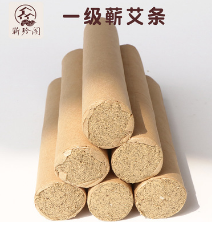 蕲春艾条五年陈蕲艾条纯手工美容灸艾条艾灸条蕲春艾条厂家直销图2