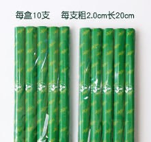 湖北蕲春李时珍五年陈艾条手工艾绒艾草条家用厂家定制批发图2