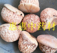 野生正品 风流果 龟头果 益肾果 龟头子 天竺粒 益肾子 泡酒煲汤图2