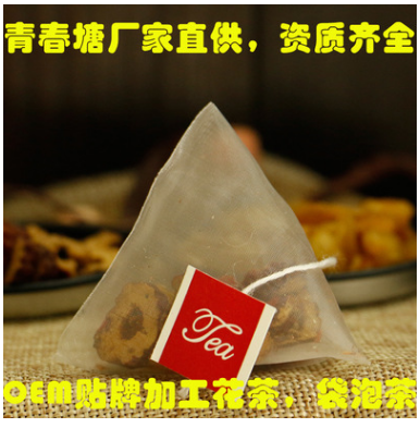2018四季枣茶 桂圆红枣枸杞茶 厂家袋泡茶oem花草茶 冬季三角茶包图3
