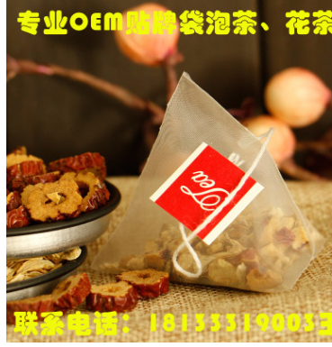 2018青春塘厂家 红枣姜糖茶 冬季女性三角包暖花茶宫无硫 OEM代加图1