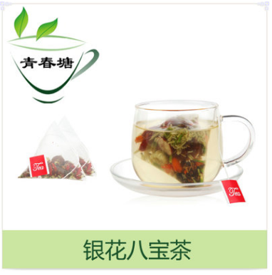 新品厂家直销银花八宝茶定制批发三角花茶包袋泡茶 OEM贴牌代加工 举报 本产品支持七天无理由退货图1