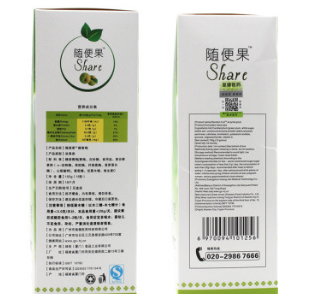 官网正品随便果酵素梅酵素果冻清肠青梅10g/粒*15粒批发代理图2
