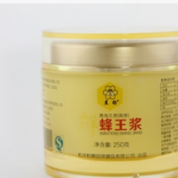 【热门产品】大量供应蜂鲜王浆 蜂皇浆含片(图) 可贴牌生产