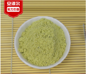膳食纤维代餐粉 青汁代餐蛋白质粉 果蔬五谷代餐粉代加工贴牌oem图2