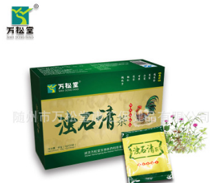 万松堂浊石清茶鸡内金排石茶招商 万松堂保健茶招商 保健茶加工图1