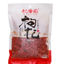 【杞帝乐】正宗宁夏枸杞子中宁苟杞子中等颗粒特优级250g克特产图2