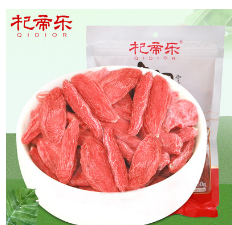 【杞帝乐】正宗宁夏枸杞子中宁苟杞子中等颗粒特优级250g克特产图3