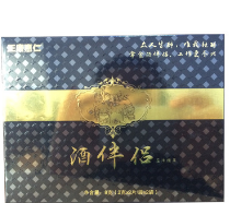 天然草本精华酒伴侣压片糖果解缓解酒片植物饮品酒伴侣批发图1