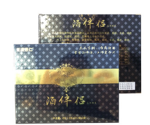 天然草本精华酒伴侣压片糖果解缓解酒片植物饮品酒伴侣批发图3