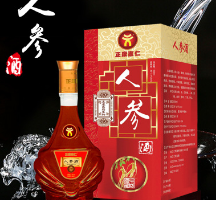 优质供应35度养生人参酒 传统滋补品人参酒可支持一件代发图3